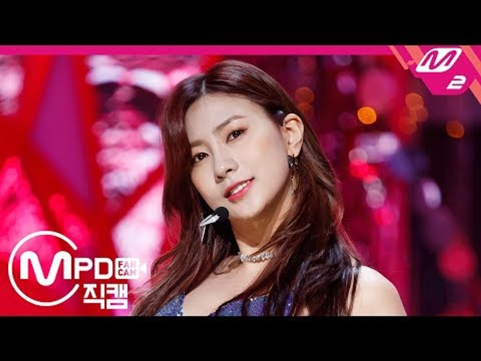 [MPD직캠] 에이핑크 하영 직캠 ‘INTRO+%%’ (Apink OH HAYOUNG FanCam) | @MCOUNTDOWN_2019.1.10