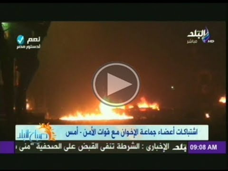 حصيلة اشتباكات امس 17 قتيل و 58 مصاب