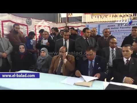 صدى البلد | عزب يطلق ماراثون سباق جامعة الأزهر