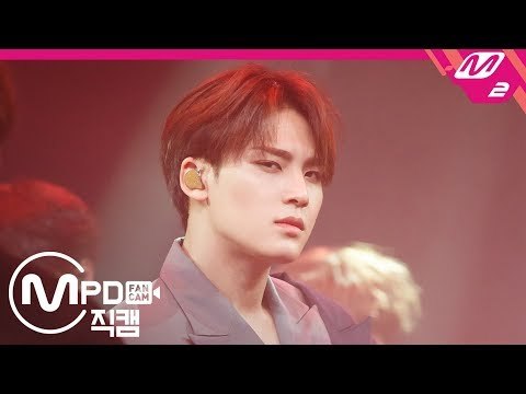 [MPD직캠] 세븐틴 민규 직캠 'Good to Me' (SEVENTEEN Mingyu FanCam) | @MCOUNTDOWN_2019.1.24