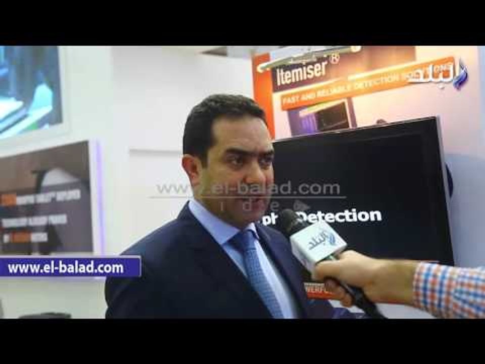 صدى البلد | جولة من داخل جناح «سفران» للمنظومات الأمنية والدفاعية بمعرض Cairo ICT