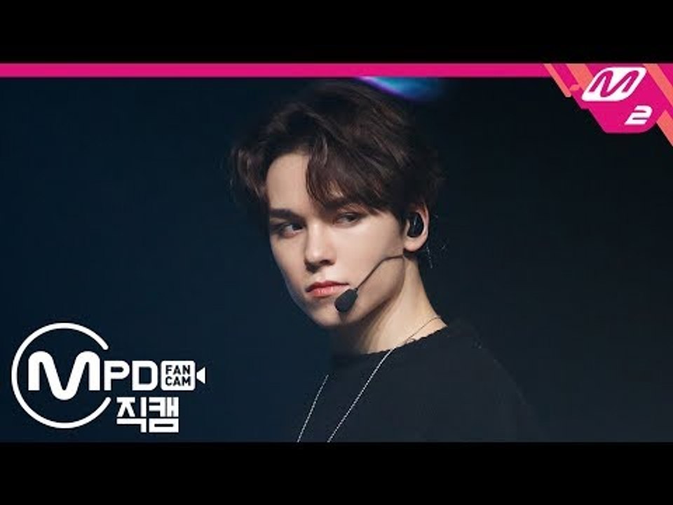 [MPD직캠] 세븐틴 버논 직캠 'Good to Me' (SEVENTEEN Vernon FanCam) | @MCOUNTDOWN_2019.1.24