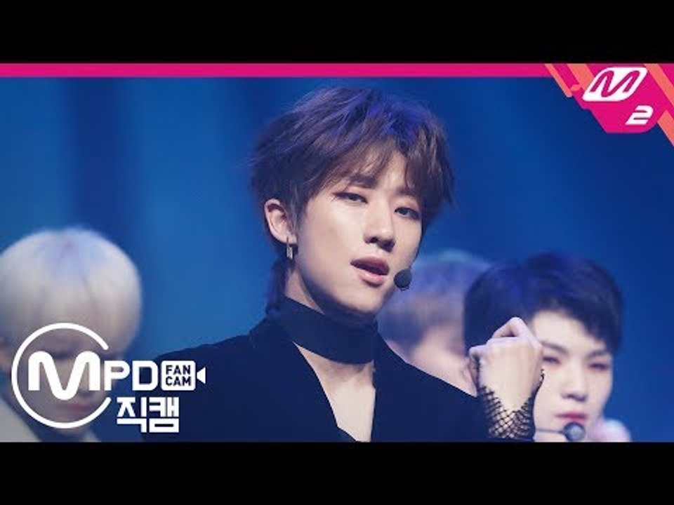 [MPD직캠] 세븐틴 디에잇 직캠 'Good to Me' (SEVENTEEN The...