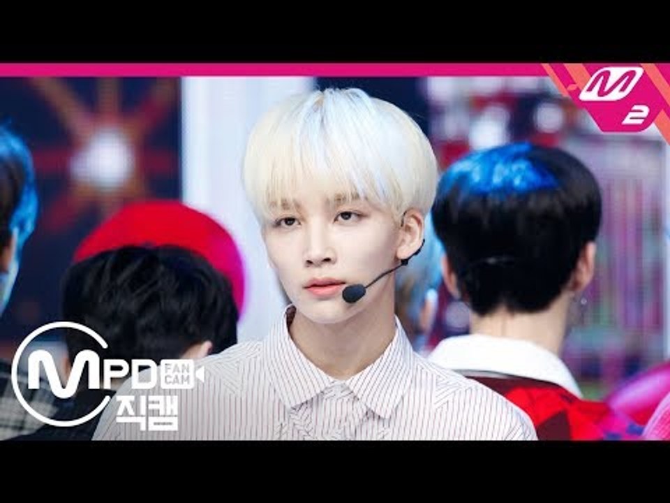 [MPD직캠] 세븐틴 정한 직캠 'Home' (SEVENTEEN JEONGHAN FanCam) | @MCOUNTDOWN_2019.1.31