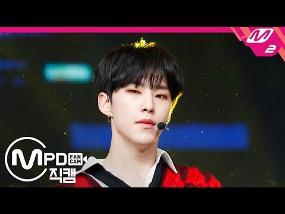[MPD직캠] 세븐틴 호시 직캠 'Home' (SEVENTEEN HOSHI FanCam) | @MCOUNTDOWN_2019.1.31