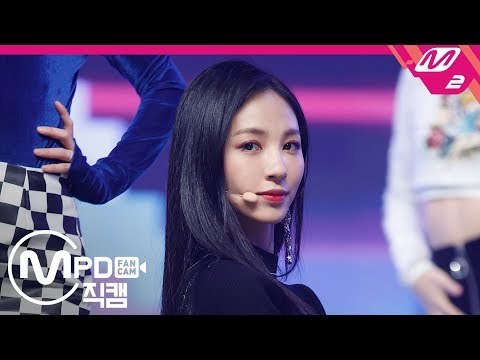 [MPD직캠] 체리블렛 지원 직캠 'Q&A' (Cherry Bullet JI WON FanCam) | @MCOUNTDOWN_2019.1.24