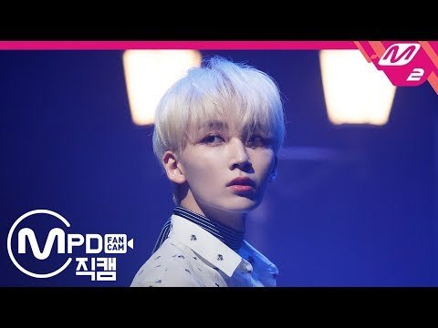 [MPD직캠] 세븐틴 정한 직캠 'Good to Me' (SEVENTEEN Jeonghan FanCam) | @MCOUNTDOWN_2019.1.24