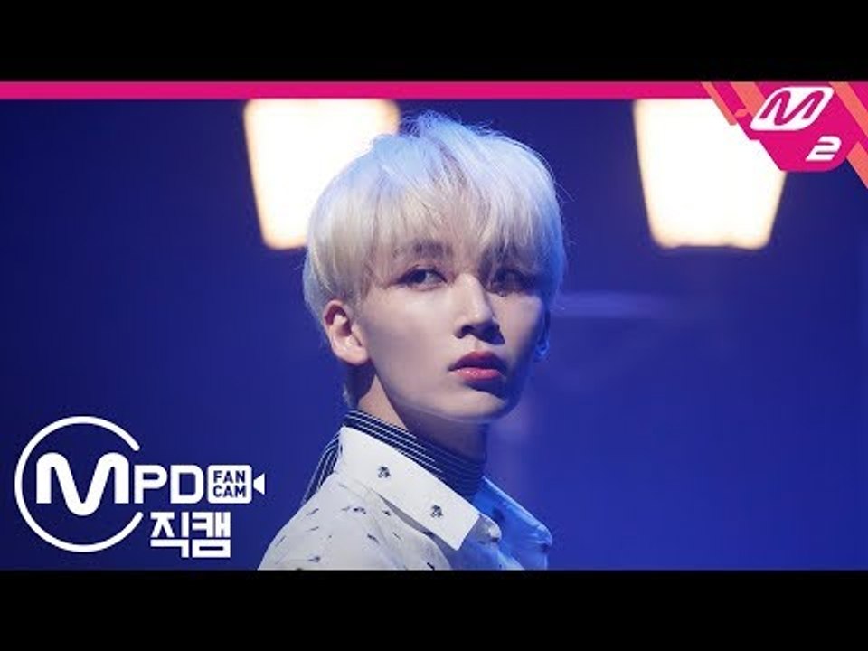 [MPD직캠] 세븐틴 정한 직캠 'Good to Me' (SEVENTEEN Jeonghan FanCam) | @MCOUNTDOWN_2019.1.24