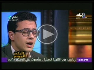 قمراً سيدنا النبى - مصطفى عاطف