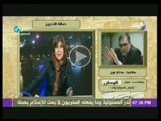 مختار نوح: جماعة الاخوان تعترف بشرعية التعيين والالزام وليس شرعية الانتخابات