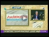 سليمان جودة: السيسى رجل المصريين وليس رجل الاتحاد الاوروبى وأمريكا