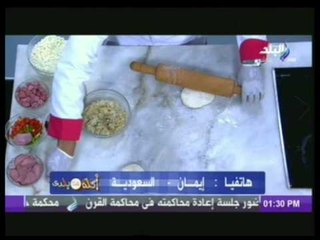 اكلة من بلدى مع الشيف محمود عطية 12-1-2014