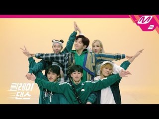 [릴레이댄스] 노태현(ROH TAEHYUN)  - I Wanna Know