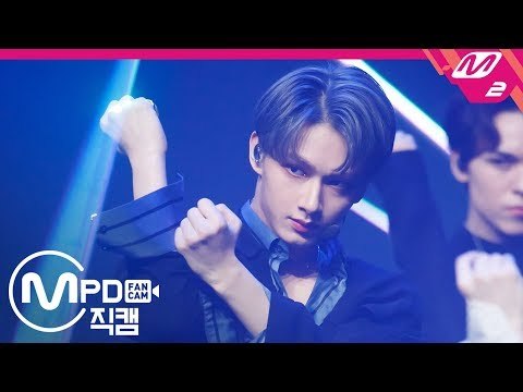[MPD직캠] 세븐틴 준 직캠 'Good to Me' (SEVENTEEN Jun FanCam) | @MCOUNTDOWN_2019.1.24