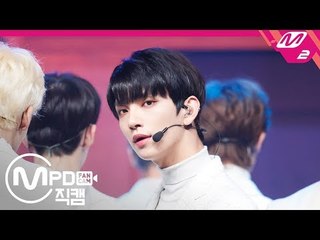 [MPD직캠] 세븐틴 조슈아 직캠 'Home' (SEVENTEEN Joshua FanCam) | @MCOUNTDOWN_2019.1.24