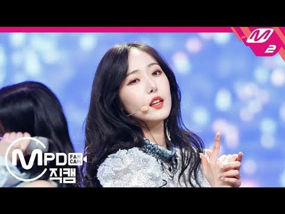 [MPD직캠] 여자친구 신비 직캠 ‘해야(Sunrise)’ (GFRIEND SIN B FanCam) | @MCOUNTDOWN_2019.1.24