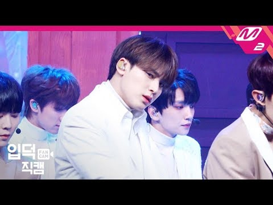 [입덕직캠] 세븐틴 민규 직캠 4K 'Home' (SEVENTEEN Mingyu FanCam) | @MCOUNTDOWN_2019.1.24
