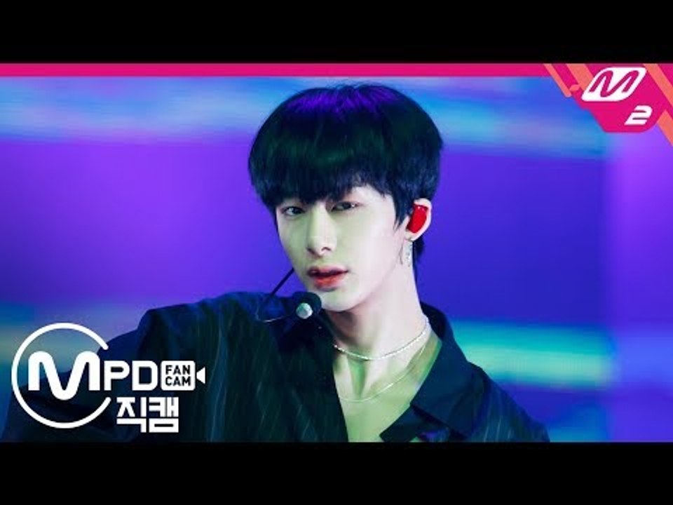 [MPD직캠] 몬스타엑스 형원 직캠 'Play It Cool' (MONSTA X HYUNGWON FanCam) | @MCOUNTDOWN_2019.2.21