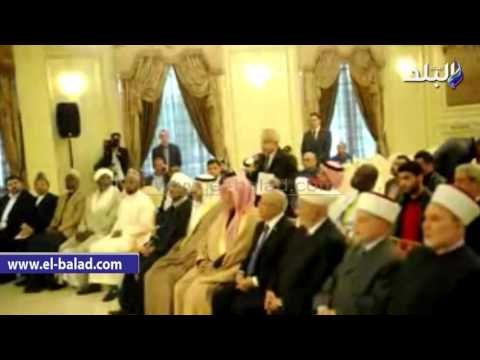 صدى البلد | «علام» يعلن تأسيس أمانة عامة لدور الإفتاء في العالم مقرها مصر