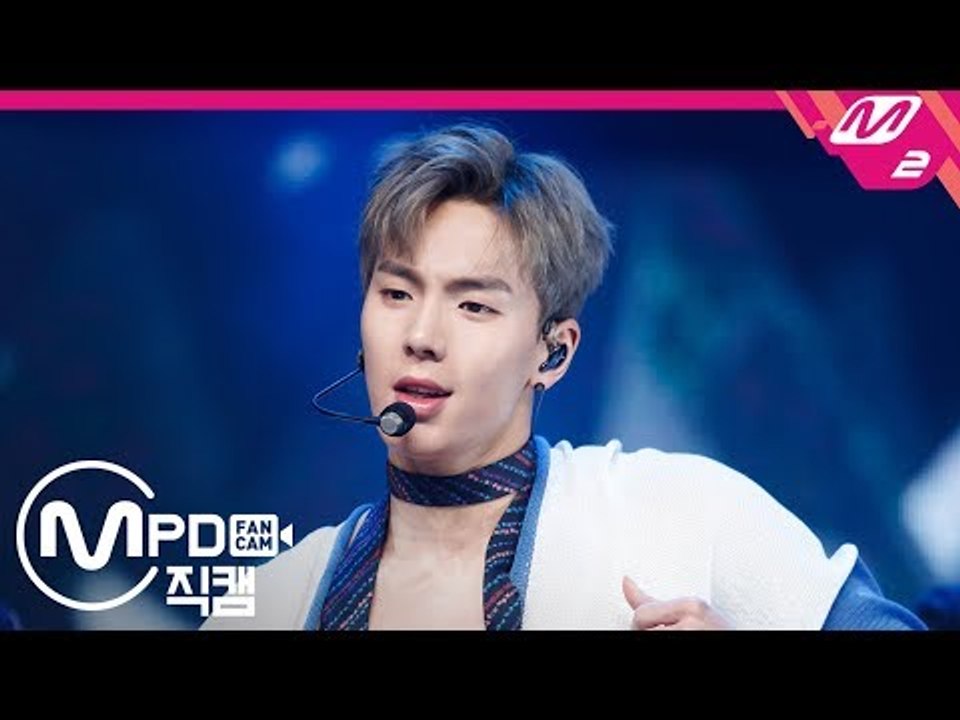 [MPD직캠] 몬스타엑스 셔누 직캠 'Play It Cool' (MONSTA X SHOWNU FanCam) | @MCOUNTDOWN_2019.2.21