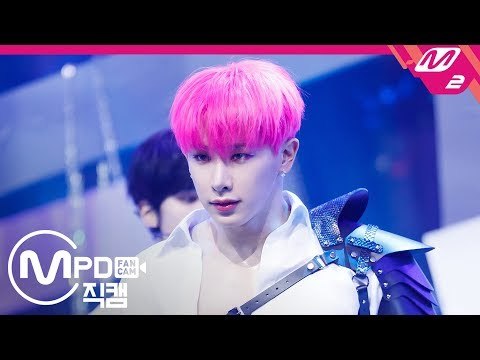 [MPD직캠] 몬스타엑스 원호 직캠 'Alligator' (MONSTA X WONHO FanCam) | @MCOUNTDOWN_2019.2.21