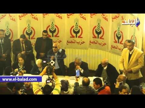 صدى البلد | بدء مؤتمر أصحاب المعاشات بحضور سامح عاشور وتهاني الجبالى