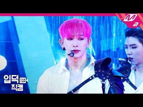[입덕직캠] 몬스타엑스 원호 직캠 4K ‘Alligator’ (MONSTA X WONHO FanCam) | @MCOUNTDOWN_2019.2.21