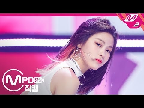 [MPD직캠] 있지 류진 직캠 '달라달라(DALLA DALLA)' (ITZY RYUJIN FanCam) | @MCOUNTDOWN_2019.2.28