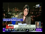 صدى البلد |محيي الصرفي: «سنتخذ قرارات وإجراءات حاسمة ضد المقصرين»