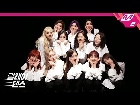 [릴레이댄스] 이달의 소녀(LOONA) - Butterfly