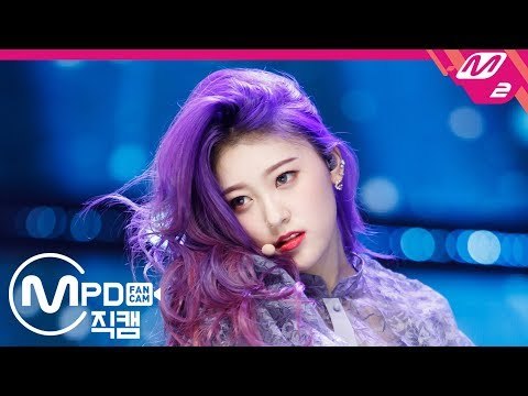 [MPD직캠] 이달의 소녀 최리 직캠 ‘Butterfly’ (LOONA Choerry FanCam) | @MCOUNTDOWN_2019.2.28
