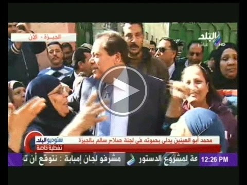 أبو العينين  مصر تشهد  عرس ديمقراطي .. والسيسي...