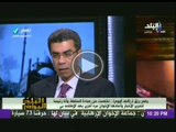 ياسر رزق: انتهاء زمن صحافة الجوارى وانضمامنا للشعب منذ ثورة يناير