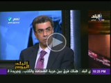 ياسر رزق يؤكد ان الانتخابات الرئاسية اولا