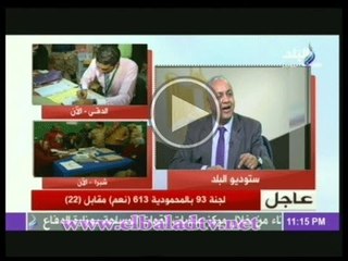 مصطفى بكرى : جماعة الاخوان تنوى قتل مرسى لانه تفهم فى النهاية هذه الاشياء