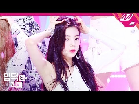 [입덕직캠] 있지 리아 직캠 4K '달라달라(DALLA DALLA)' (ITZY LIA FanCam) | @MCOUNTDOWN_2019.2.28