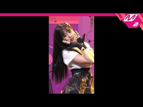 [MPD직캠] (여자)아이들 수진 직캠 ‘Senorita’ ((G)I-DLE SOOJIN FanCam) | @MCOUNTDOWN_2019.3.7