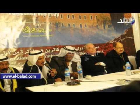 صدى البلد |محافظ جنوب سيناء يطالب بتطوير وتشغيل مطار سانت كاترين ٢