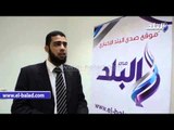 صدى البلد | مخترع نظام معادل ل