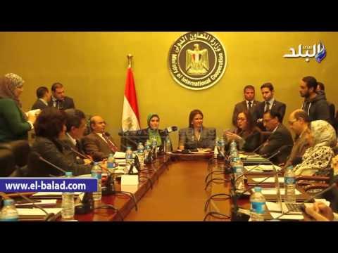 صدى البلد | التعاون الدولي: أولويات للحكومة لتمويل مشروعات بـ3 مليارات دولار من البنك الإفريقي