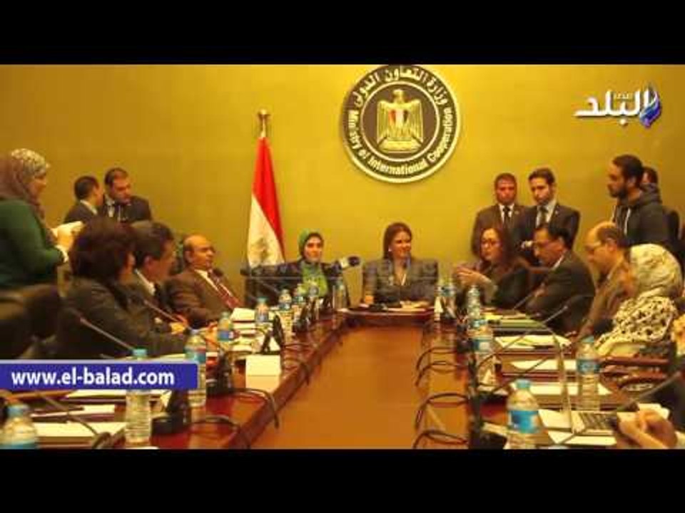 صدى البلد | التعاون الدولي: أولويات للحكومة لتم...