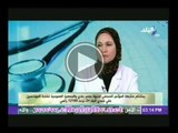 طبيب البلد مع يمنى طولان 17-1-2014