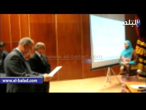 صدى البلد | محافظ أسوان يكرم 24 متدربا بمشروع المراكز التكنولوجية لخدمة المواطنين