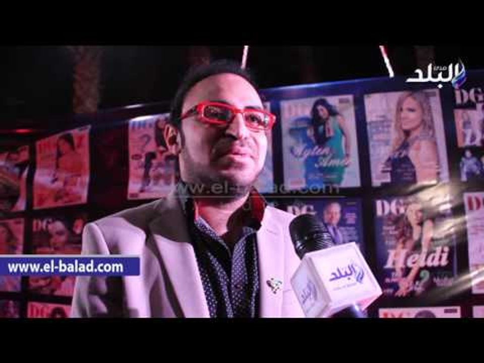 صدى البلد | أحمد يونس يشيد بموقع "صدى البلد" خلال حفل "دير جيست"