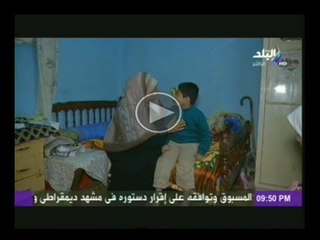 حالات انسانية تحتاج لمساعدة القادرين