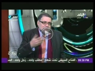 مختار نوح: ابو الفتوح لن يكون مرشح الاخوان لانهم بيكرهوه جدااااا