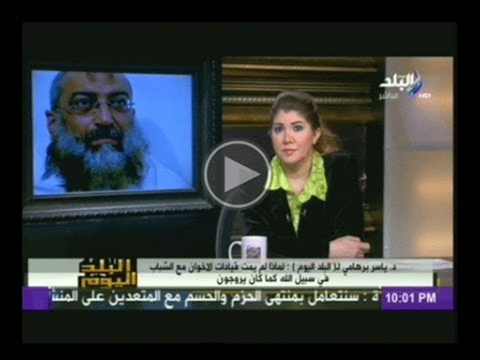 ياسر برهامى لـقيادات الاخوان: انتم هربتم خارج اعتصام رابعة بمجرد معرفتكم بموعد فض الاعتصام