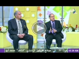 الخبير الاقتصادى حمدى عبدالعظيم واللواء نبيل ابوالنجا وفقرة عن مشروع قناة السويس