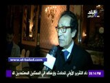 صدى البلد | إلهام أبو الفتح: افتقدنا فاروق حسني على الساحة الفنية..وإنجازاته يشهد لها الجميع