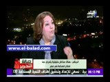 صدى البلد / الجبالي: هناك مخاطر حقيقة يتعرض لها قطاع الصناعة في مصر